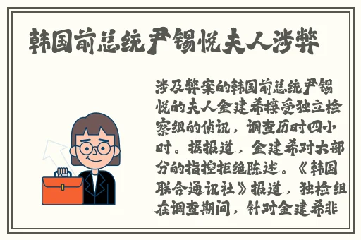 国产精品第一区第二区