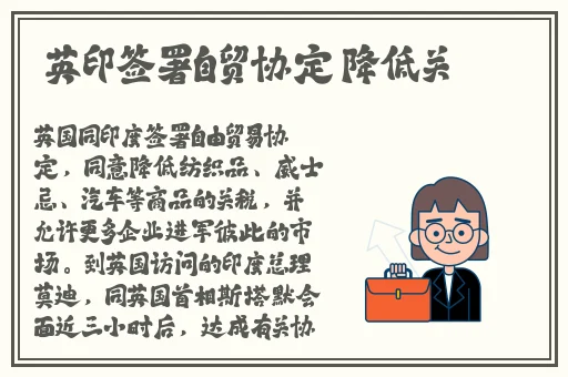 三级黄线播放免费观看